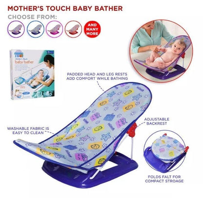 Comfort Baby Bather - Kids Bazar